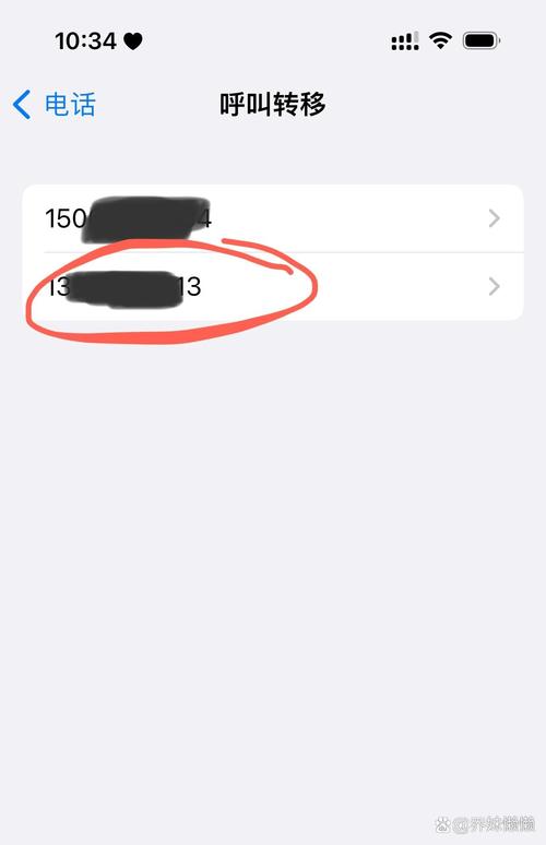 苹果手机打不了电话怎么回事
