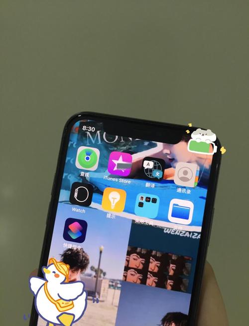 安卓手机查找我的iphone