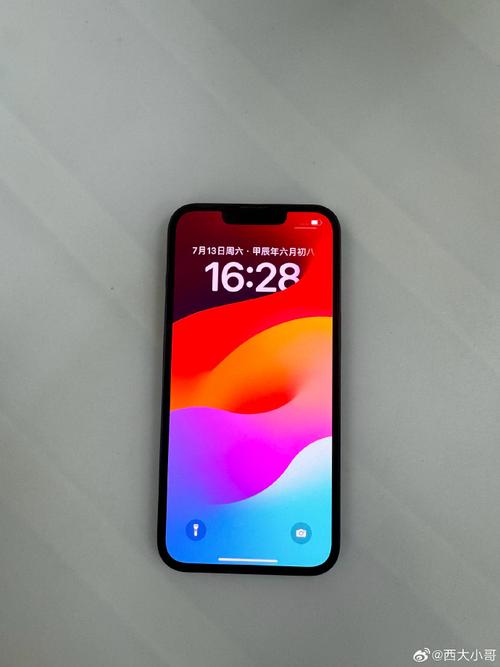 安卓手机查找我的iphone