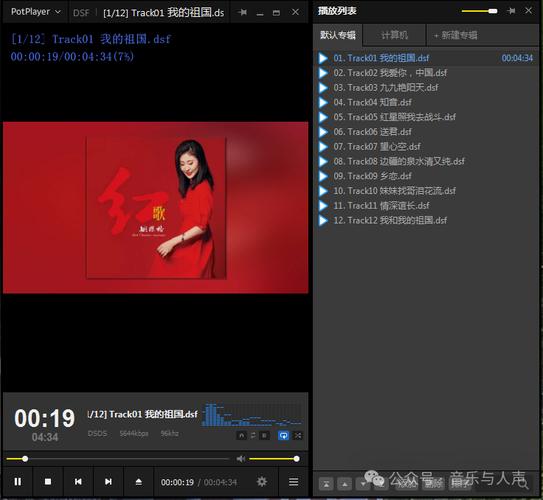 flashplayer安卓版