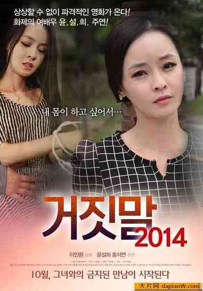 yy4408青苹果影院高清