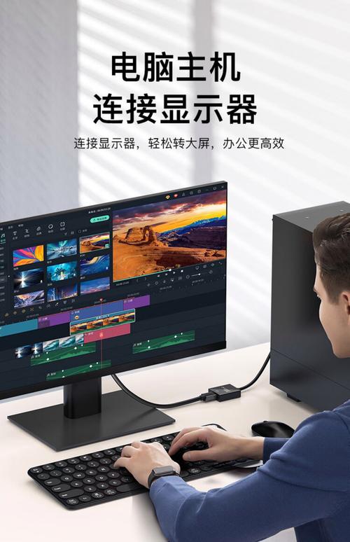 笔记本电脑可以连接显示器吗