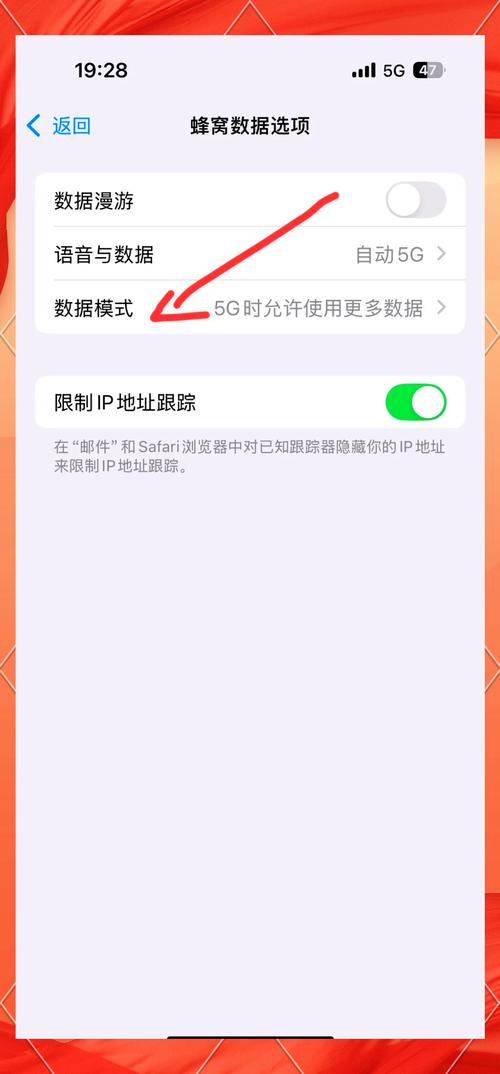 苹果手机不能下载软件怎么办