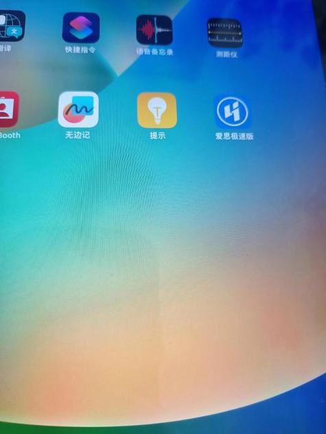 手机没有数据线怎么连接电脑