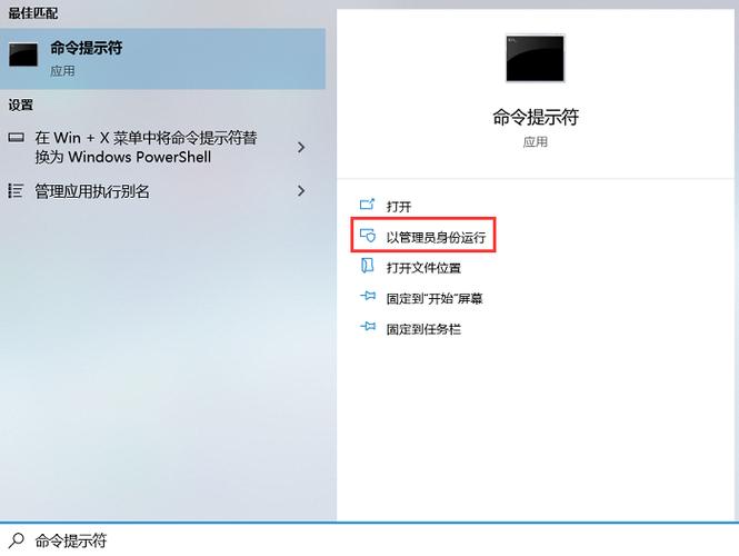 为什么电脑插上u盘没有反应