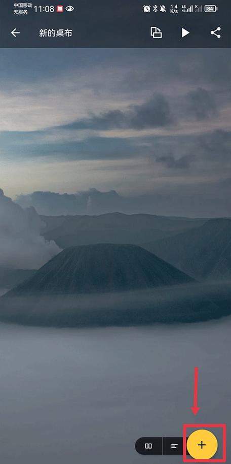 wallpaper安卓版下载