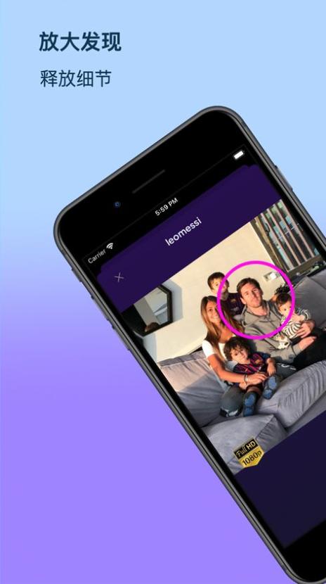 instagram安卓版下载