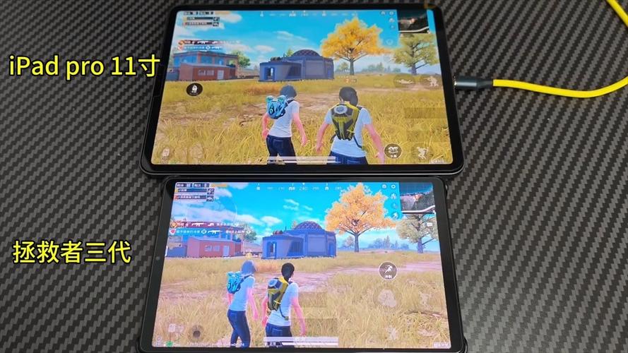 吃鸡安卓和苹果能不能一起玩