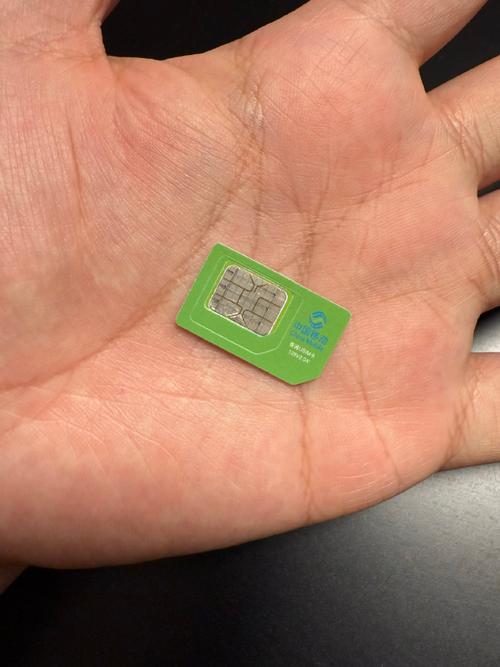 银行卡放在手机后面会消磁吗