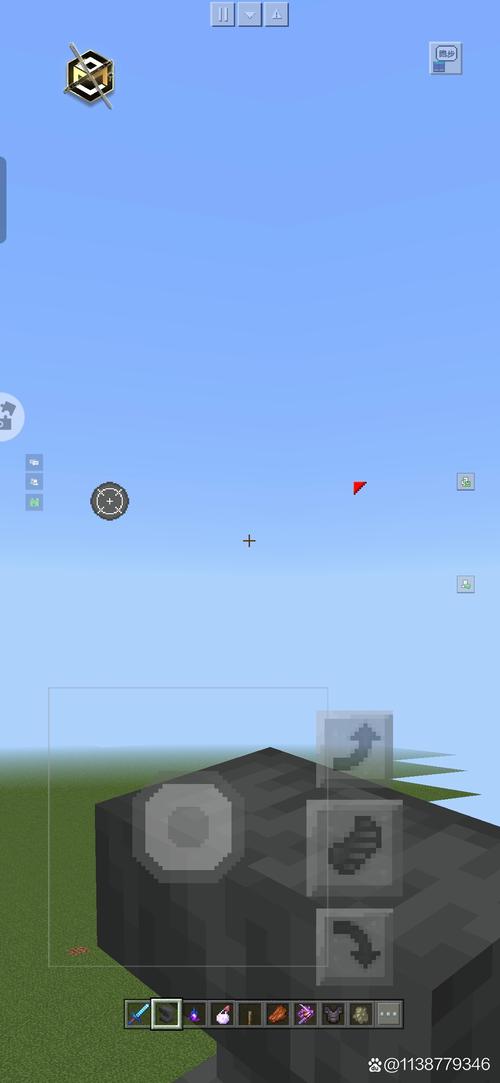 我的世界电脑怎么和手机联机