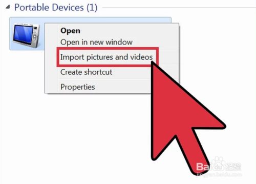 ipad的照片怎么传到电脑