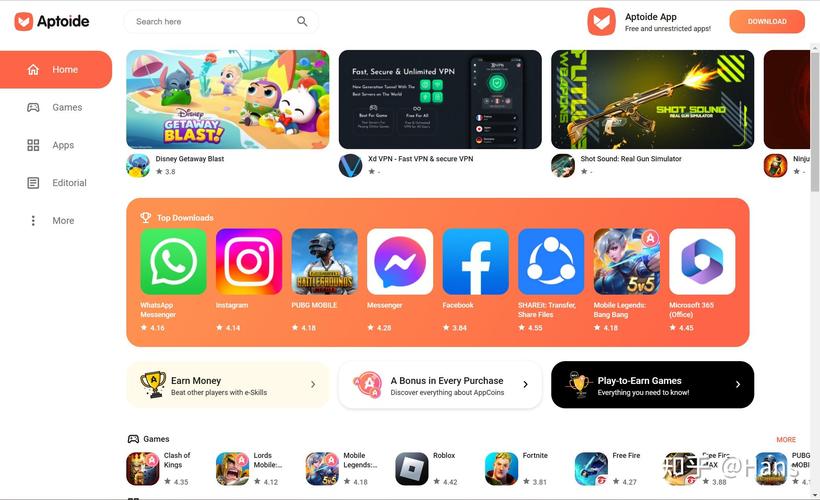 itools安卓模拟器官网