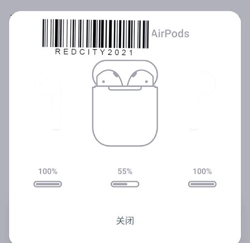 airpods链接安卓手机