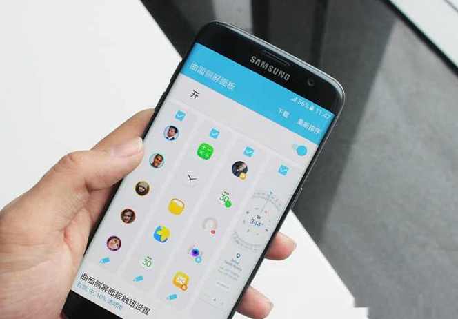 三星s7安卓7.0充电变慢