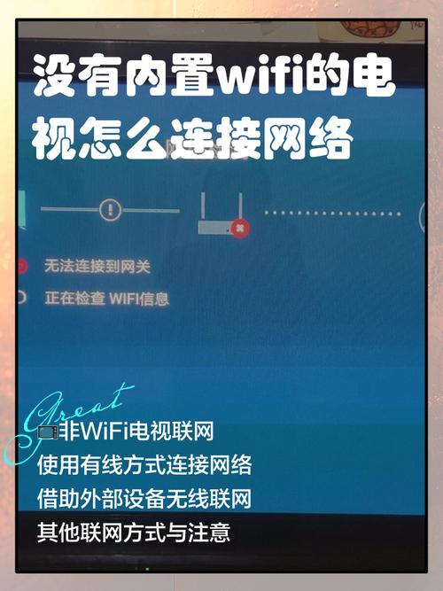 没有电脑怎么设置无线路由器