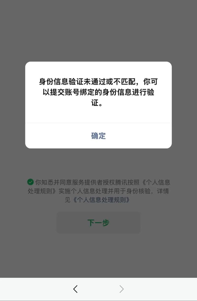 手机里号码没有了怎么找回来