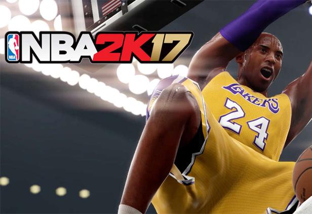 nba2k17安卓版直装版