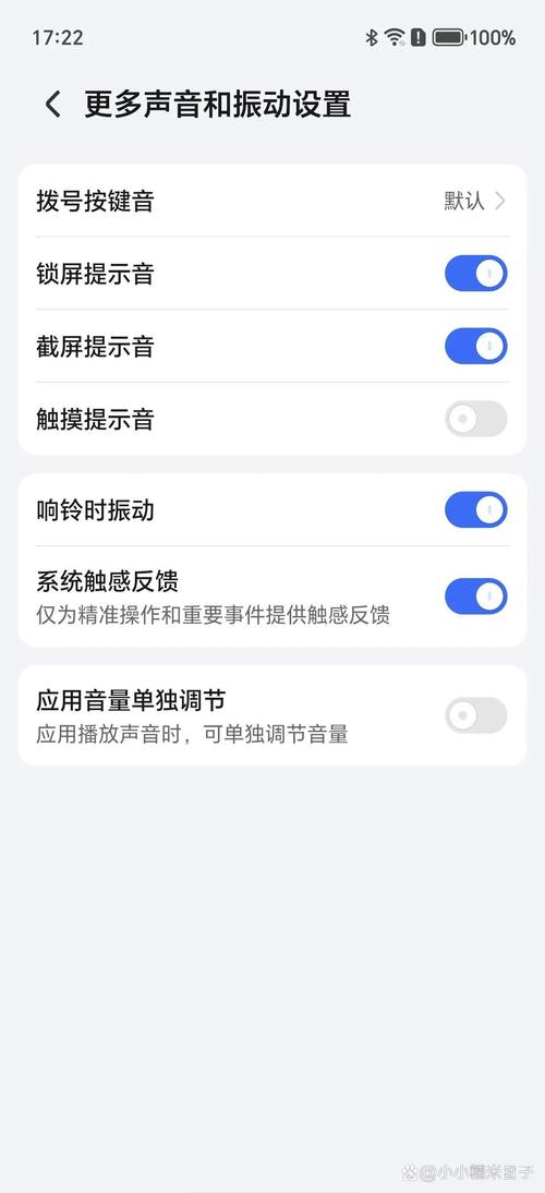 手机上的音乐怎么传到电脑上