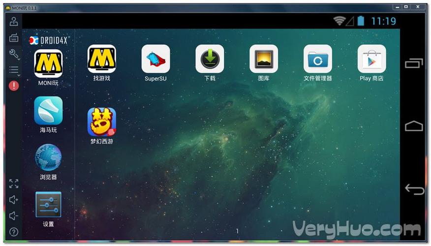 安卓运行win7模拟器下载