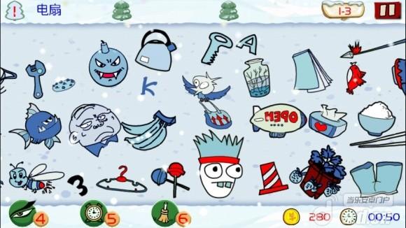 找你妹安卓版下载中文手机版