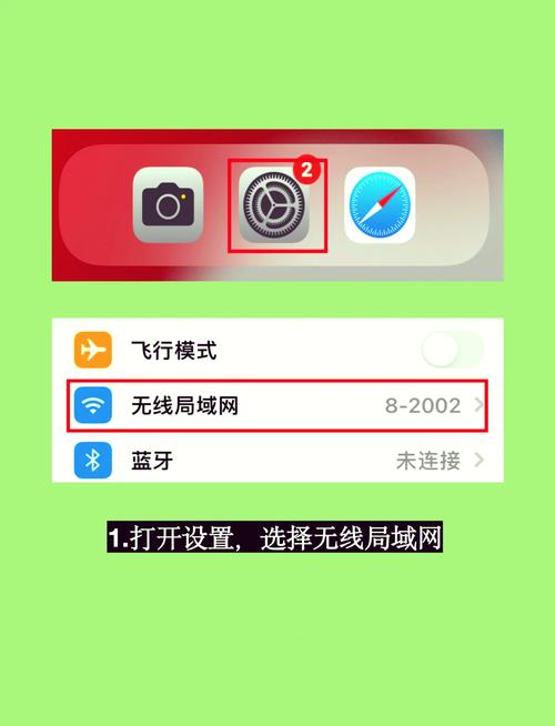 如何用电脑修改wifi密码