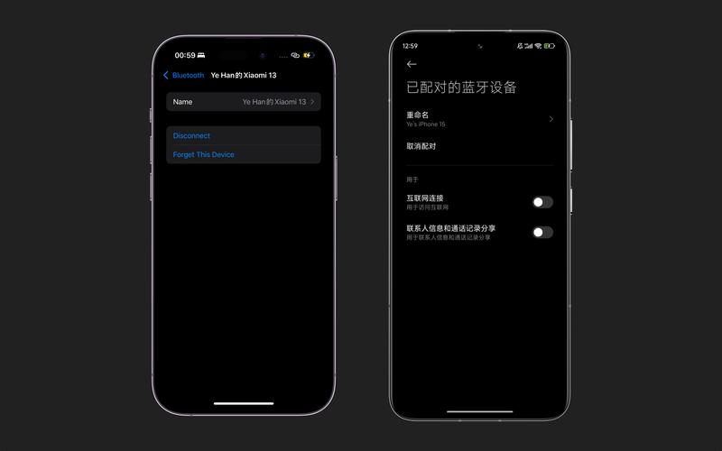 苹果怎么用蓝牙传照片给安卓