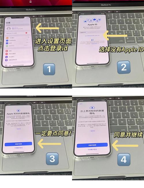 苹果手机可以重新注册id吗