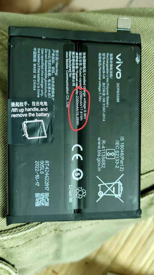 新买手机电池第一次要用完么