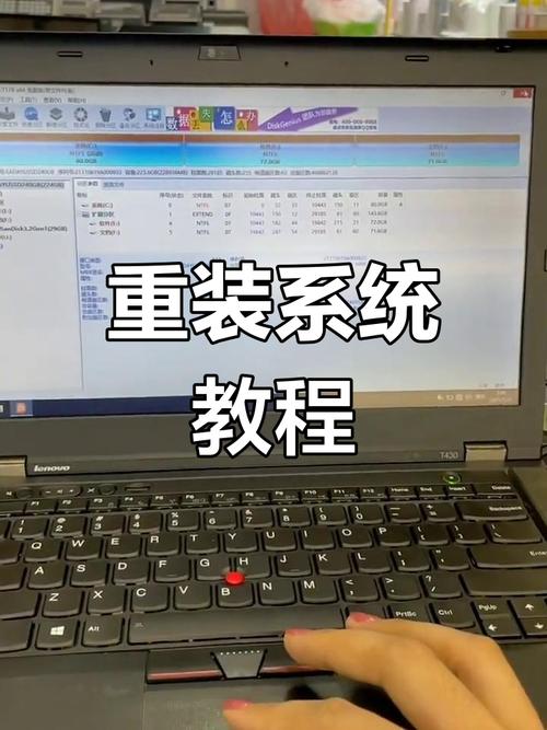 台式电脑如何升级win10