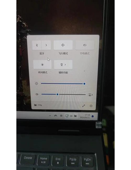 笔记本电脑怎么开启无线功能