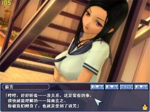 同校生sweets手机安卓