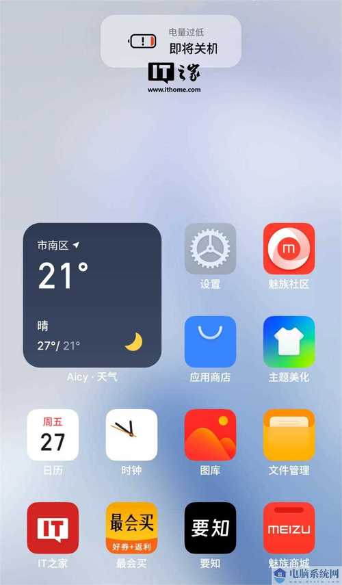 安卓系统打开numbers