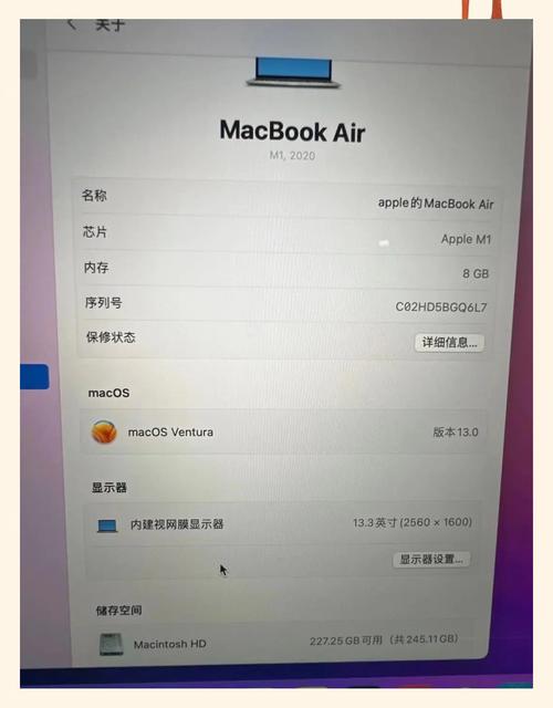 苹果imessage是什么