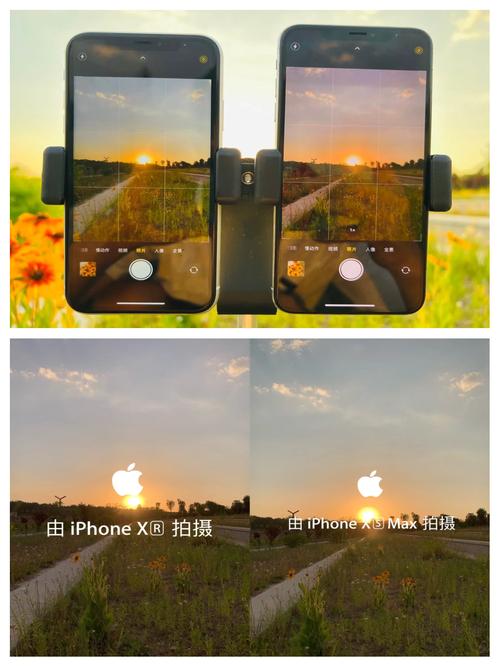 苹果xr和xsmax哪个好