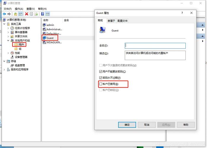 win10看不到共享的电脑