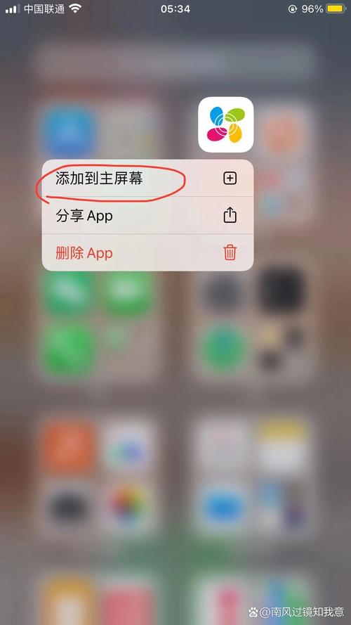 为什么苹果手机下载不了软件