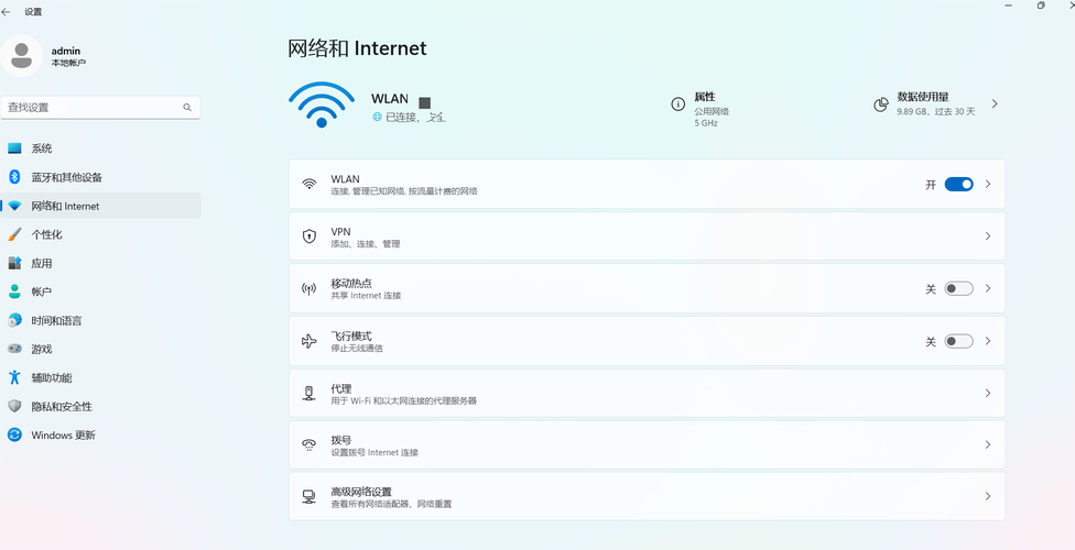 没有电脑可以安装wifi吗