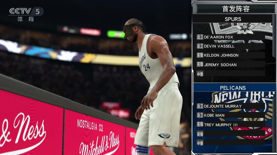 安卓nba2k17画质设置