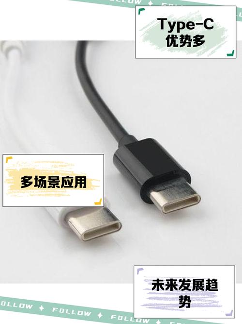 电脑typec接口有什么用