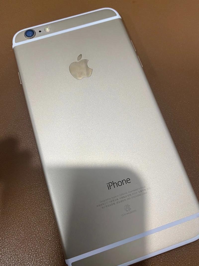 二手苹果6splus多少钱