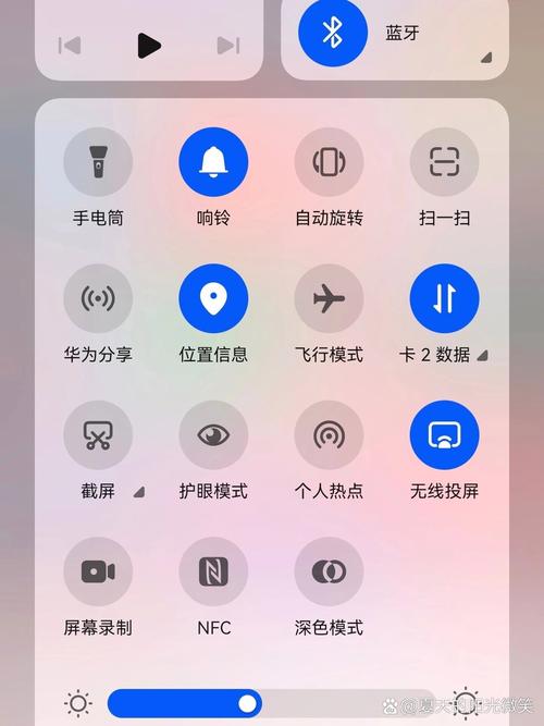 华为手机无线打不开怎么回事
