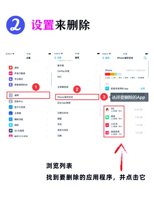 苹果app怎么下载不了软件