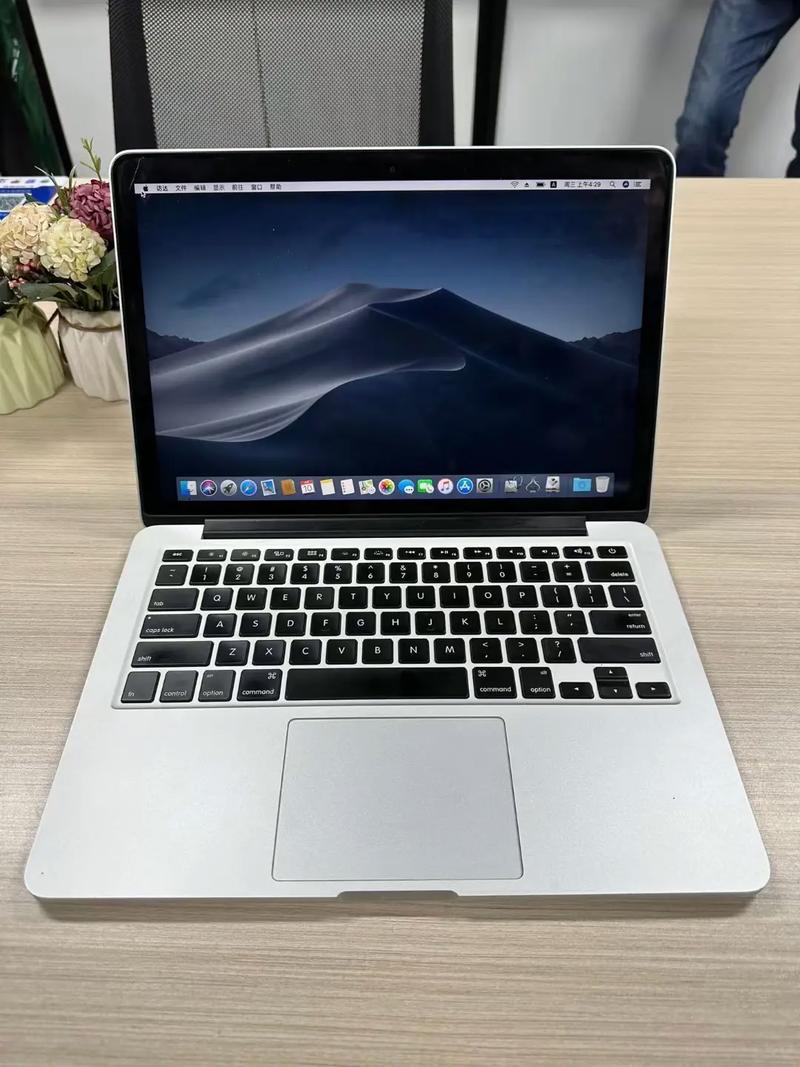 苹果MacBook Pro