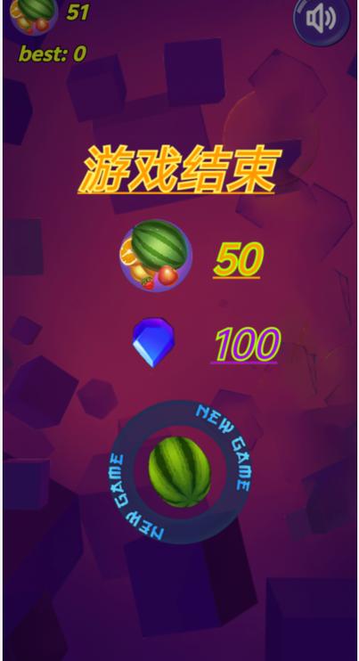 水果忍者免费版安卓手机下载
