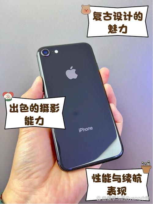iphone手机有红外线吗
