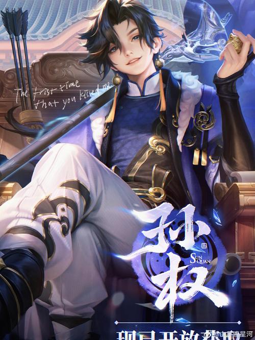 yes22男神安卓手机游戏