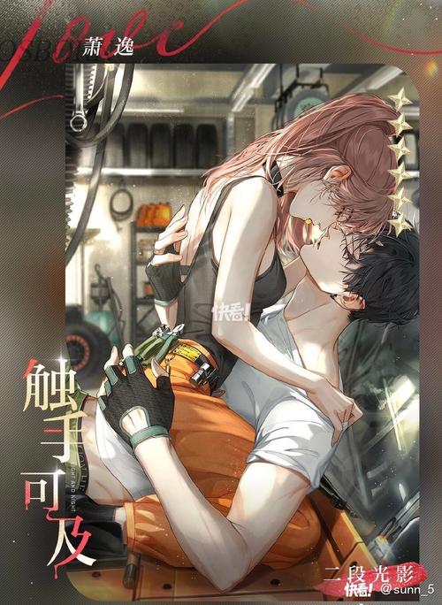 yes22男神安卓手机游戏