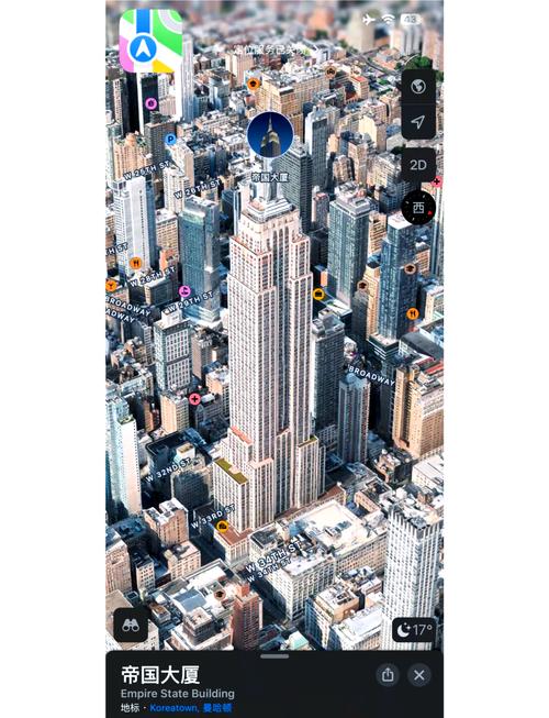 苹果手机自带地图是什么地图