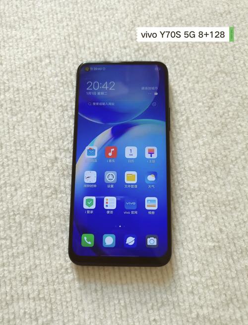 vivoy67a手机多少钱