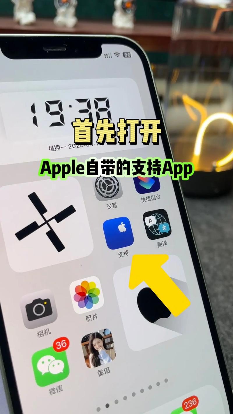 苹果自带软件删除了怎么恢复